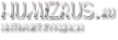 Интернет-аукцион монет NUMIZRUS - монеты России.